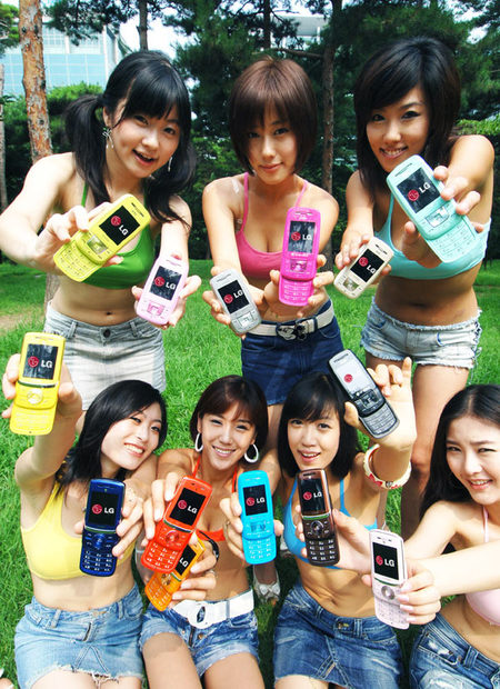 LG Colorholic