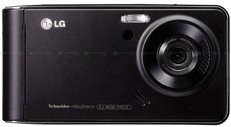 LG U990
