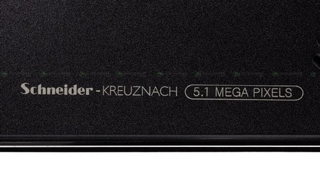 LG U990