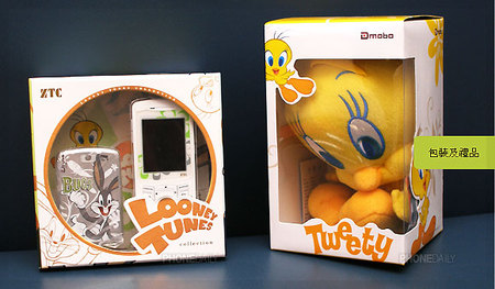 Dmobo Looneytunes