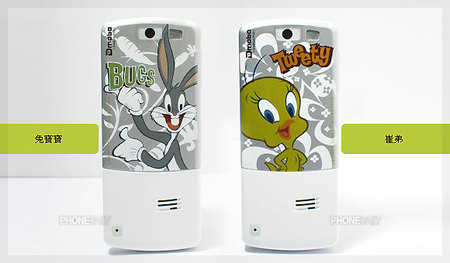 Dmobo Looneytunes