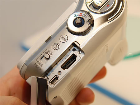 Panasonic HDC-SD7