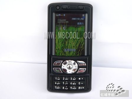 телефон с wqvga экраном - фото 2