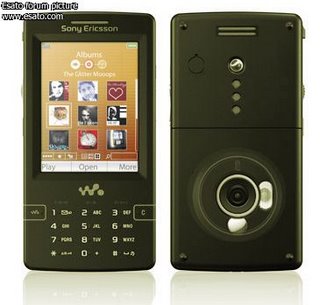 W950
