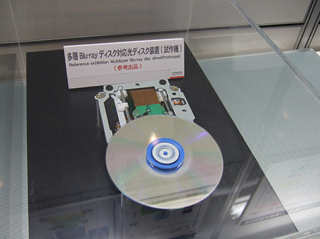 Hitachi_100gb_blu-ray