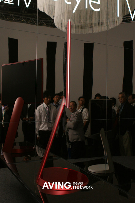 Hitachi_slim_lcd_2