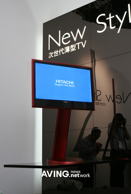 Hitachi_slim_lcd_3