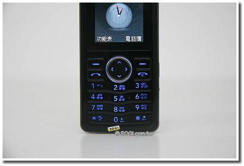 LG KG195 - 2