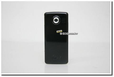 LG KG195 - 3