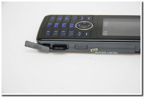 LG KG195 -8