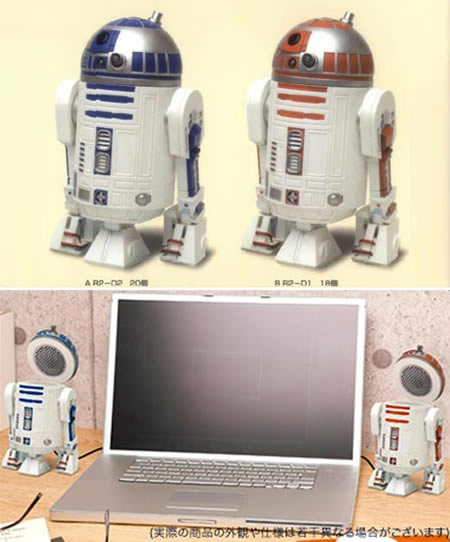 R2-D2 �������?