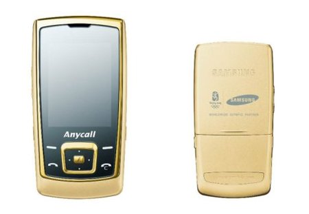 Samsung-anycall-e848-18k-gold-edition