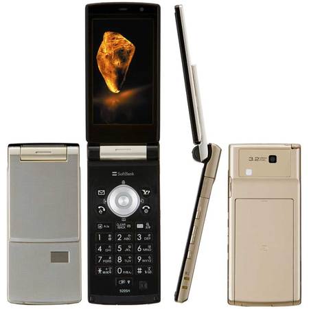 Sharp SH-920 5