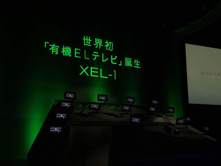 Sony_XCL-1_6