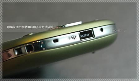 Зеленый HTC Touch 3