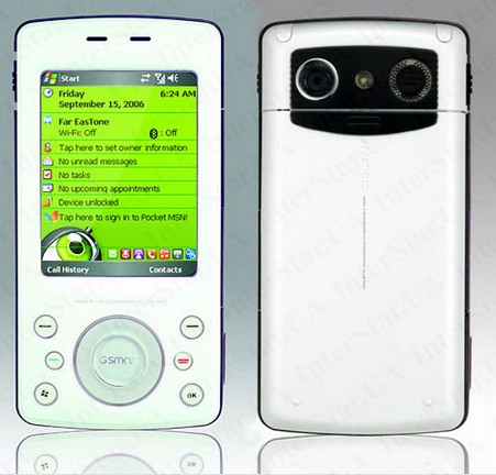 Gigabyte gsmartтt600