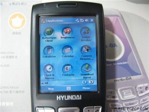 Hyundai A200 - 1