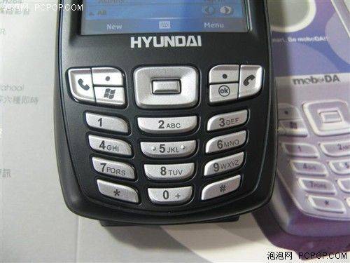 Hyundai A200 - 2