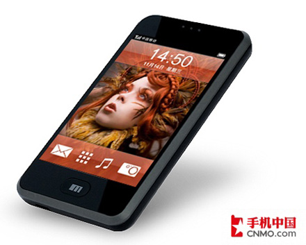 Meizu-m8-minione