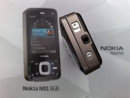 Nokia N81 - фото 7