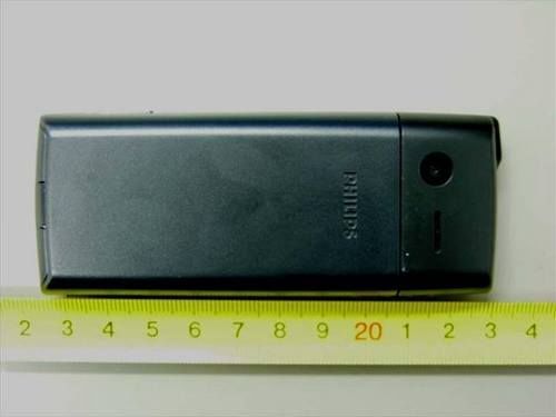 Philips 9@9k 1