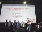 Thrustmaster на Игромире 2007 - 4