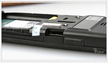 Nokia E51 - 9