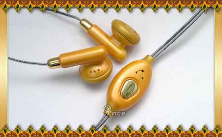 Nokia_N73_Golden_13