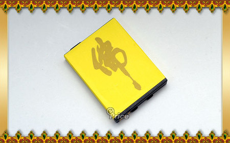 Nokia_N73_Golden_14