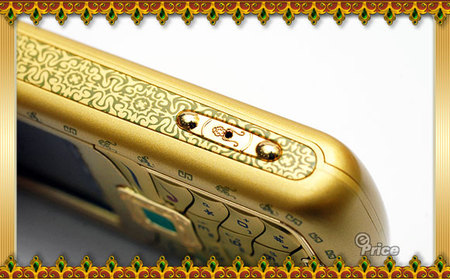 Nokia_N73_Golden_4