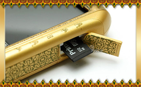 Nokia_N73_Golden_5