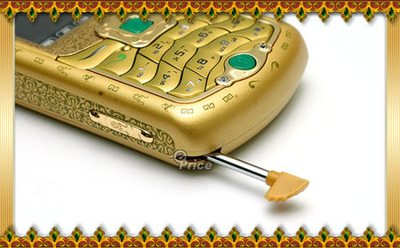 Nokia_N73_Golden_6