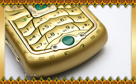 Nokia_N73_Golden_7