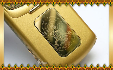 Nokia_N73_Golden_9