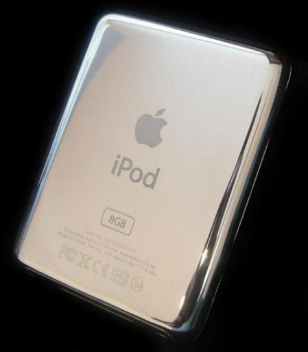 platinum-ipod-nano-back.jpg