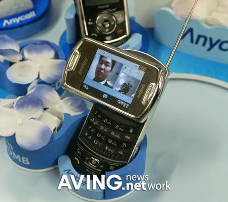 Samsung-sph-w2400