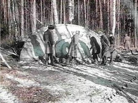 Ufo_1