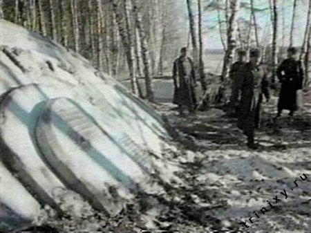 Ufo_4