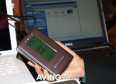 Iotek Data Locker - 4