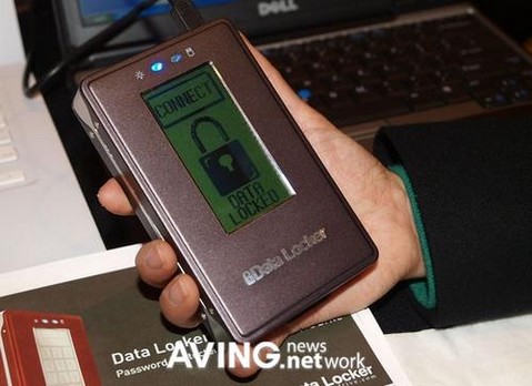 Iotek Data Locker - 2