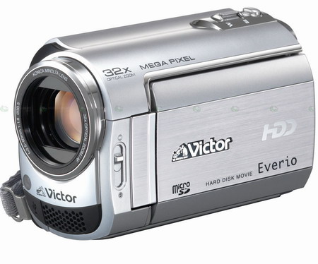 Everio_GZ_MG330_003