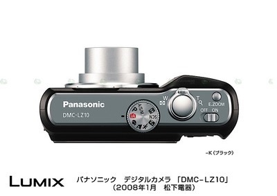 Lumix DMC-LZ10 - 003
