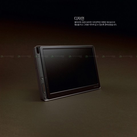 iRiver M20 - 2