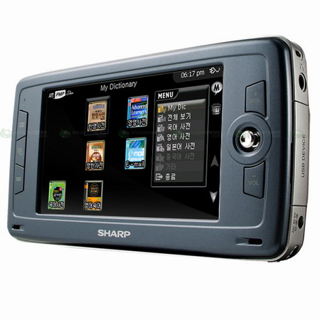 Sharp SP600 2