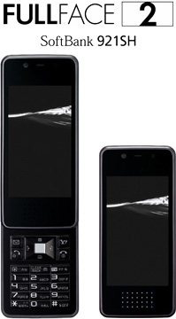SoftBank 921SH