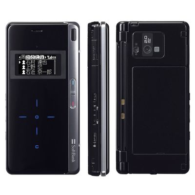 softbank_922sh_2.jpg