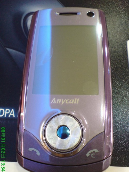 Samsung SGH-U700 - 3