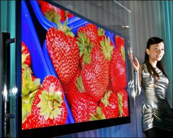 Ultra hd tv