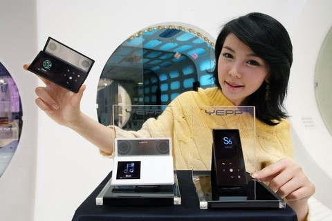 http://www.hi-news.ru/wp-content/uploads/2008/01/yp-s5-1-small.jpg