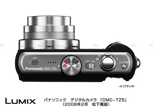 Lumix_DMC_TZ5_004